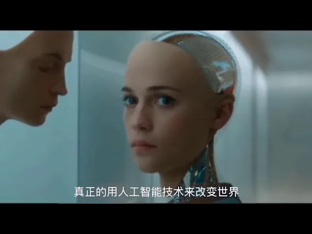 富豪用你的数据搞,你要怎么办?